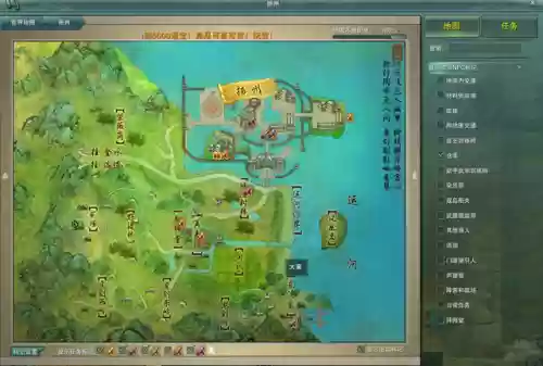 剑三甘草搭配阵容推荐(甘草最佳搭配)插图2