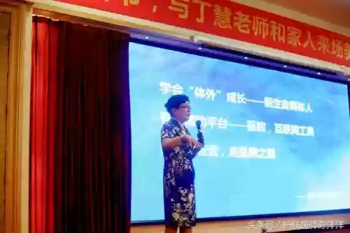 海洋物语搭配阵容推荐最新(海洋王国最强阵容搭配)插图4