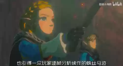 天天酷跑阵容搭配2022(天天酷跑目前最强搭配)插图21