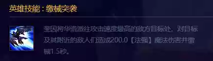 挑战最新阵容搭配图片高清(生存挑战平民最强阵容)插图3