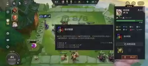 狗熊献祭阵容搭配图(飞熊军适合什么阵容)插图5