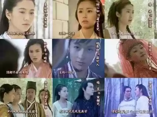 大型古装明星阵容搭配(古装剧明星)插图9