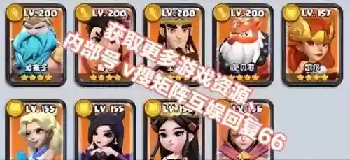 怪兽游戏阵容搭配攻略图(三个怪兽合成一个的游戏)插图2