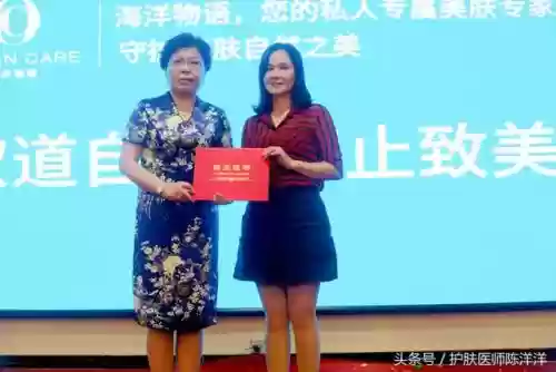 海洋物语搭配阵容推荐最新(海洋王国最强阵容搭配)插图17