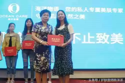 海洋物语搭配阵容推荐最新(海洋王国最强阵容搭配)插图23