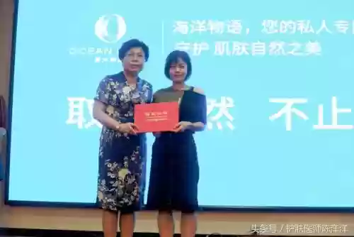 海洋物语搭配阵容推荐最新(海洋王国最强阵容搭配)插图18
