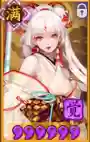 数珠茨木童子阵容搭配(茨木童子御魂最佳搭配)插图12