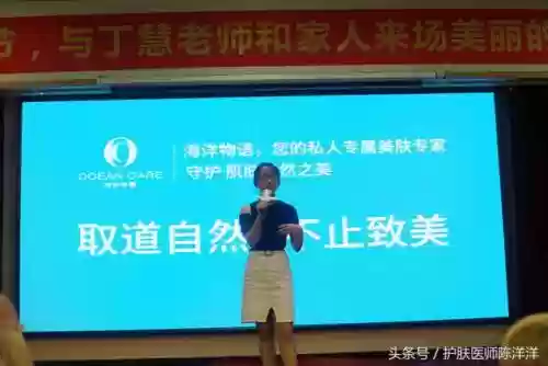 海洋物语搭配阵容推荐最新(海洋王国最强阵容搭配)插图10