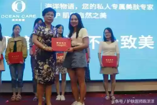 海洋物语搭配阵容推荐最新(海洋王国最强阵容搭配)插图25