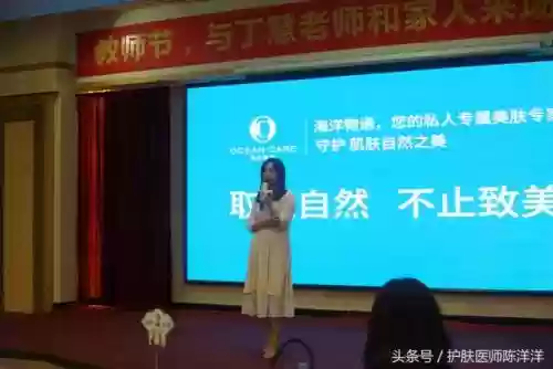 海洋物语搭配阵容推荐最新(海洋王国最强阵容搭配)插图9