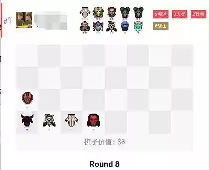 娜迦核心阵容怎么搭配(多娜多娜最强阵容)插图2