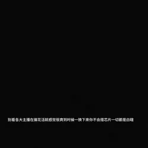 王牌竞速玛莎搭配阵容图(王牌竞速)插图1