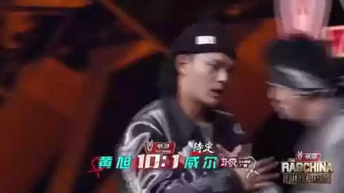 巅峰对决综艺阵容搭配最新(斗罗大陆巅峰对决阵容)插图6