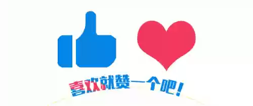 传奇风云阵容搭配图表大全(风云传奇手游)插图6