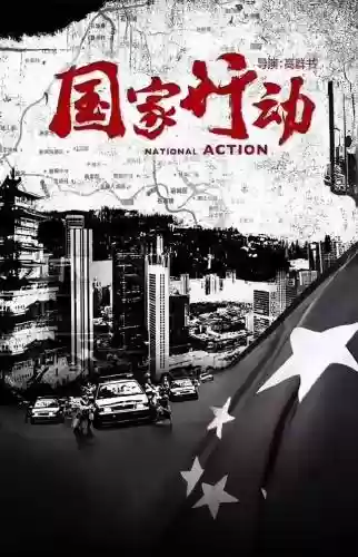 崩坏三阵容搭配2022(崩坏3最强输出阵容)插图48