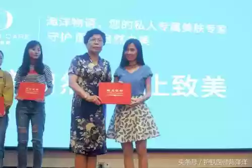 海洋物语搭配阵容推荐最新(海洋王国最强阵容搭配)插图22