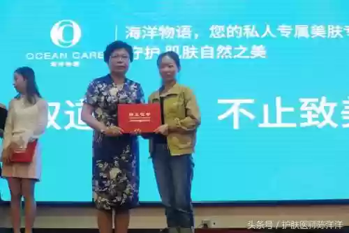 海洋物语搭配阵容推荐最新(海洋王国最强阵容搭配)插图20