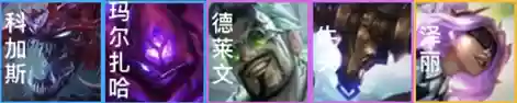双城传说螳螂阵容搭配攻略(新版云顶螳螂装备和阵容)插图4