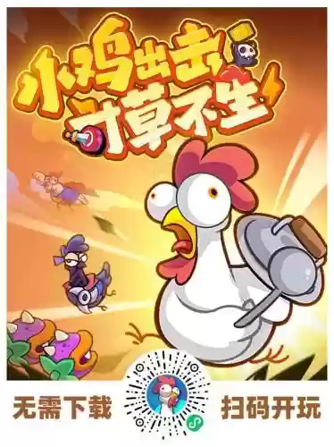 战意后期搭配推荐阵容(战意平民职业推荐)插图7