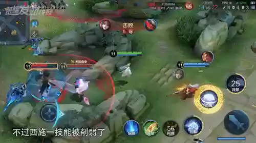 峡谷法师阵容搭配思路图(云顶之弈最新法师阵容)插图1