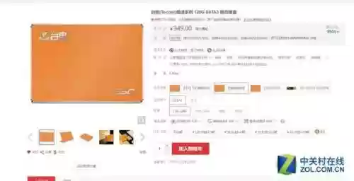 吃鸡土豪阵容搭配推荐(我叫mt土豪最强阵容)插图9