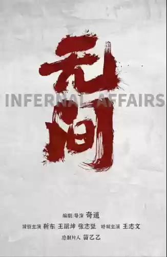 崩坏三阵容搭配2022(崩坏3最强输出阵容)插图19