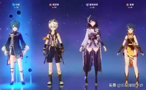 原神怎么搭阵容搭配(原神最舒服的阵容)插图