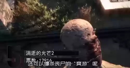 天天酷跑阵容搭配2022(天天酷跑目前最强搭配)插图13