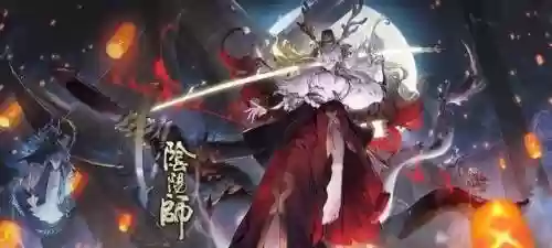 2018玉藻前搭配阵容(烬天玉藻前御魂搭配2023)插图