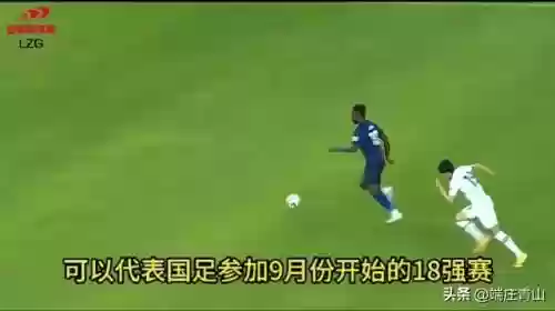 九神射手搭配阵容最新(神射手技能顺序输出高)插图20