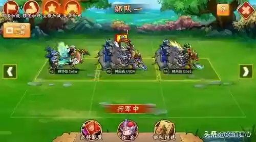 火影战记吕布阵容搭配(三国志吕布怎么搭配 最强阵容攻略)插图7