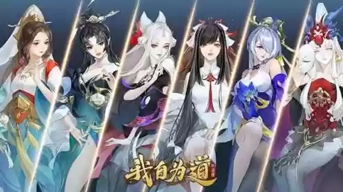 派派游戏最强阵容搭配(和派派类似的一款游戏叫什么)插图