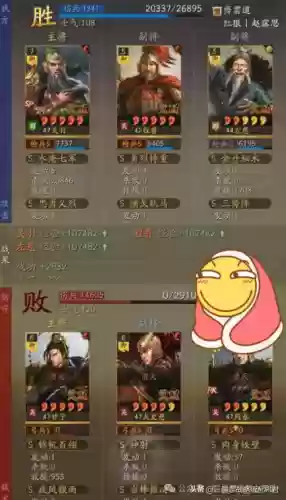 左慈适合搭配阵容吗(左慈配什么战法)插图2