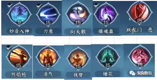 神相手游搭配阵容(命运先锋卡牌手游阵容推荐)插图8