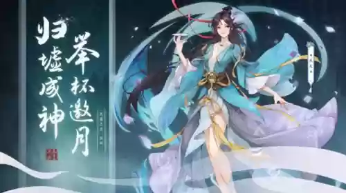 元尊阵容搭配 牧尘(元尊手游最强阵容)插图