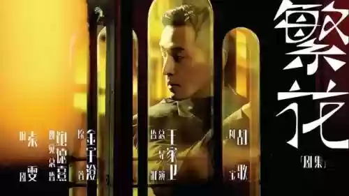 崩坏三阵容搭配2022(崩坏3最强输出阵容)插图27
