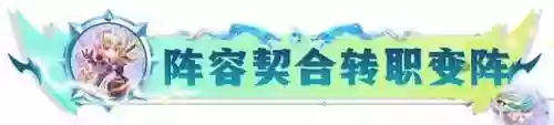 卡尔玛阵容搭配羊刀(卡尔玛爆炸输出出装)插图9