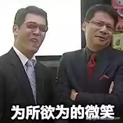 多多自走棋阵容搭配最新(刀塔自走棋前期搭配)插图6