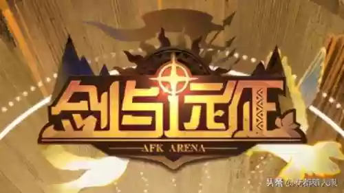 剑与远征天使阵容搭配(剑与远征t0阵容推荐)插图