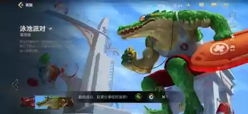 苍空物语占星阵容搭配(苍空物语手游后期最强阵容)插图13