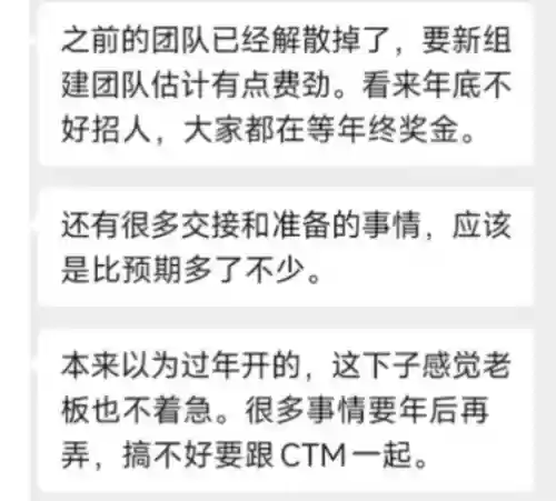 部落冲突大树阵容搭配攻略(部落冲突大树怎么才能生长)插图2