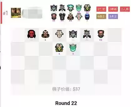 娜迦核心阵容怎么搭配(多娜多娜最强阵容)插图1