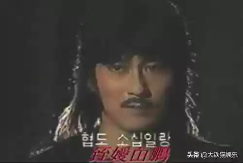 萧十一郎阵容搭配(萧十一郎的歌有哪些)插图19