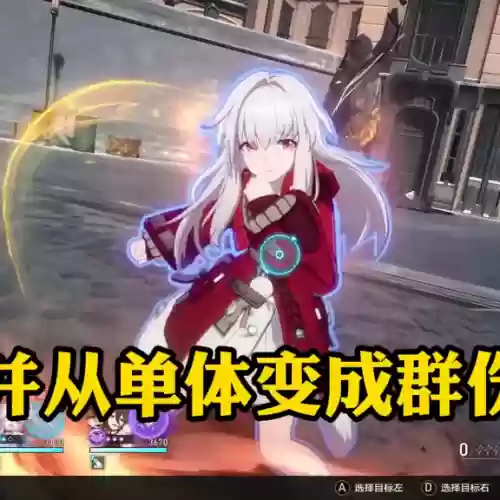 克拉拉阵容搭配新手(云顶之弈阵容搭配图表)插图1