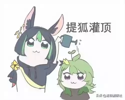 原神烈绽放阵容搭配(原神迪卢克适合打烈绽放吗)插图3