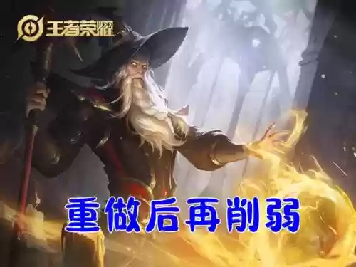 英雄联盟最弱阵容搭配图(lol阵容搭配的原则)插图3