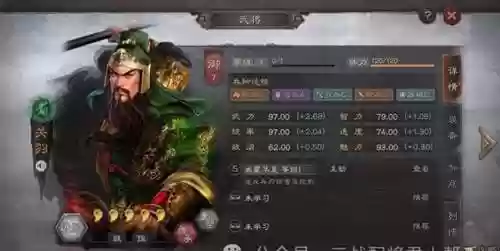 最强科技阵容搭配图表大全(超能世界最强阵容)插图2