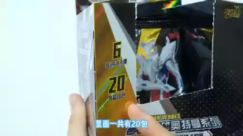 终极赛罗培养阵容搭配(放置奇兵后期终极阵容)插图1