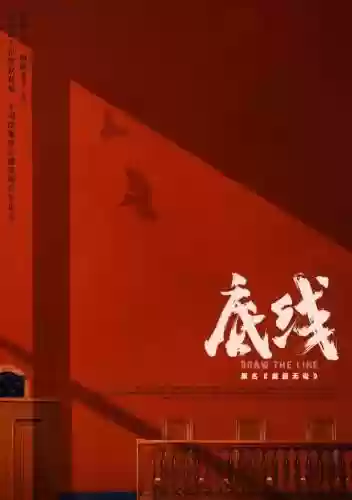 崩坏三阵容搭配2022(崩坏3最强输出阵容)插图41