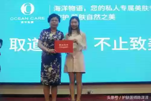 海洋物语搭配阵容推荐最新(海洋王国最强阵容搭配)插图19